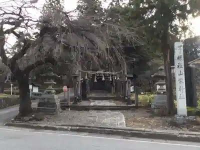 山家神社のその他建物