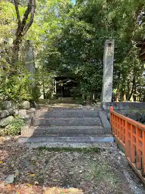 大井俣窪八幡神社(山梨県)