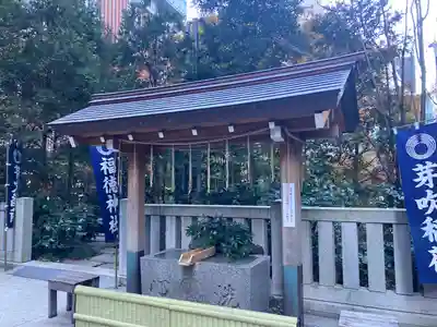 福徳神社（芽吹稲荷）(東京都)