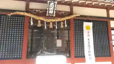 松尾神社の本殿・本堂