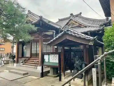 萬福寺(埼玉県)