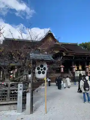 北野天満宮(京都府)