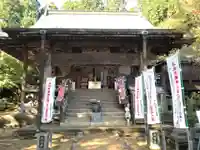 大山寺のその他建物