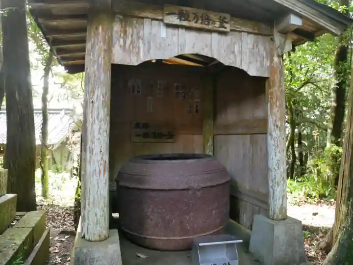 金剛頂寺のその他建物