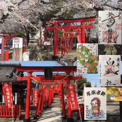 於菊稲荷神社(群馬県)