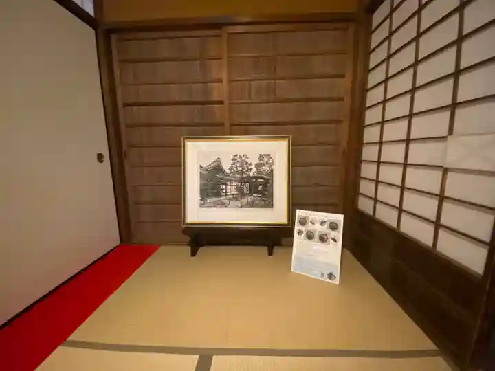 大雄院のその他建物