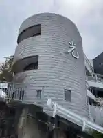 遍照光院会下山別院(兵庫県)