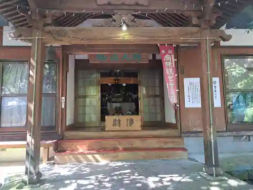 龍門寺(大分県)