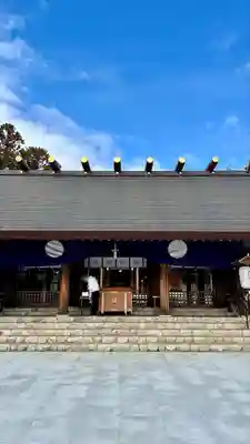 廣田神社(兵庫県)