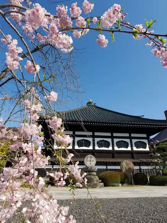 如宝寺(福島県)