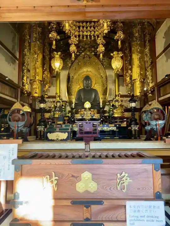 誓願寺(京都府)