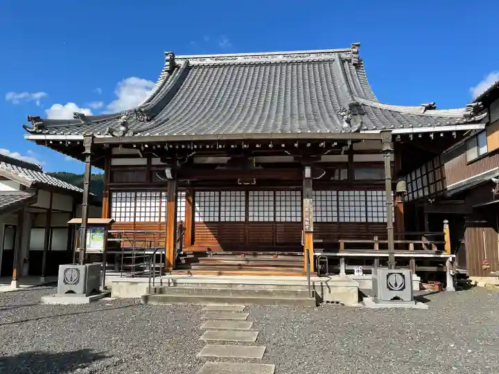 瑞竜寺(三重県)