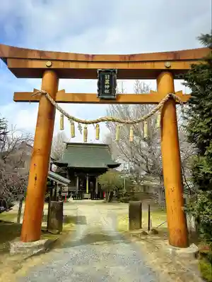 佐沼羽黒神社(宮城県)