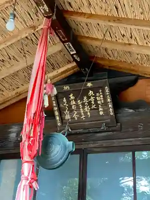 大報恩寺（千本釈迦堂）のその他建物