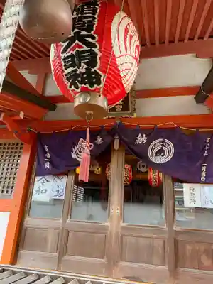 豊受稲荷本宮の本殿・本堂