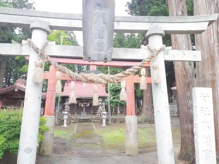 矢澤八幡宮(岩手県)