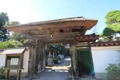 龍宝寺の山門・神門