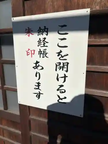 宝積寺の{uncategorized: "未分類", other: "その他", undefined: "問題あり", building: "その他建物", grave: "お墓", sacred_gate: "鳥居", guardian: "狛犬", statue: "像", buddha: "仏像", history: "歴史", nature: "自然", garden: "庭園", animal: "動物", pagoda: "塔", temizu: "手水舎", mountain_gate: "山門・神門", sanctuary: "本殿・本堂", subordinate: "末社・摂社", art: "芸術", scenery: "景色", jizo: "地蔵", ema: "絵馬", goshuin: "御朱印", omikuji: "おみくじ", items: "授与品その他", amulet: "お守り", goshuincho: "御朱印帳", eats: "食事", festival: "お祭り", votive_dance: "神楽", shichigosan: "七五三参", wedding: "結婚式", experience: "体験その他", initially: "初詣", around: "周辺", anti_infection: "感染症対策"}