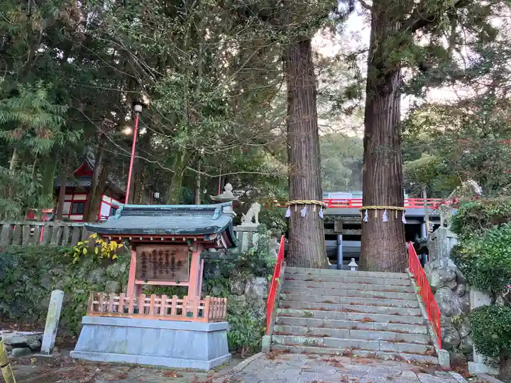 八幡朝見神社(大分県)