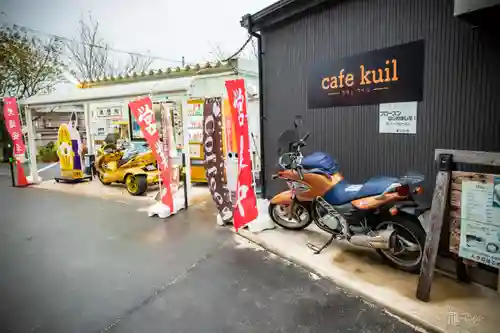 ほしいも神社(茨城県)