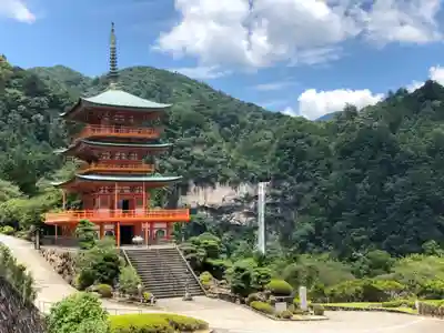 熊野那智大社(和歌山県)