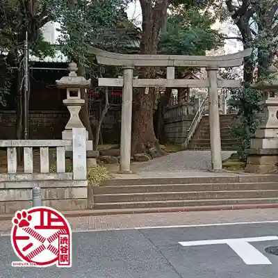 金王八幡宮(東京都)