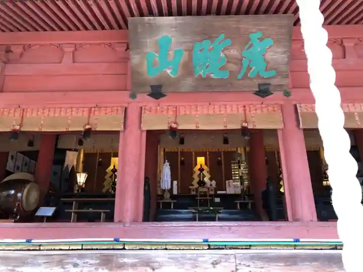 吉備津神社の本殿・本堂