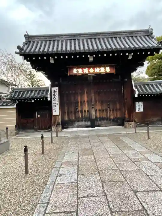 壬生寺(京都府)
