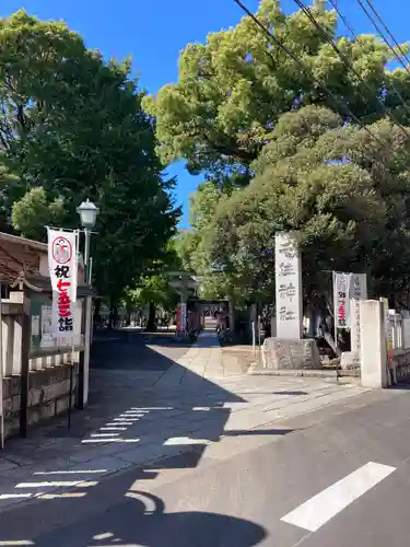 千住神社(東京都)