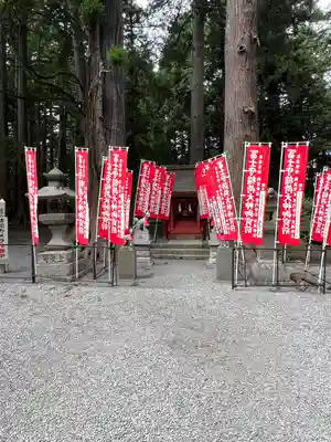 北口本宮冨士浅間神社の末社・摂社