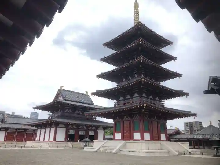 四天王寺のその他建物