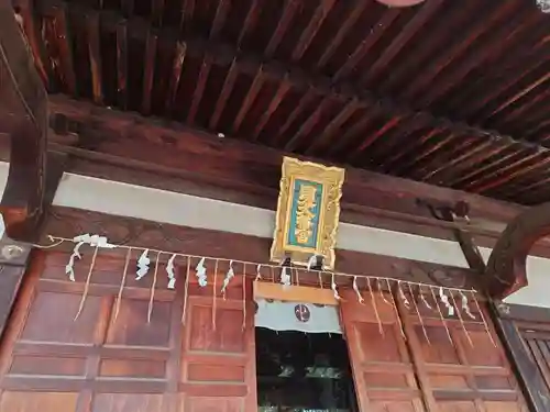 國分八幡宮(香川県)