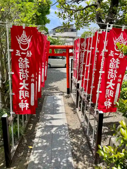三社神社(千葉県)