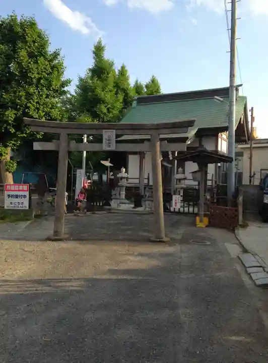 公郷神社(神奈川県)