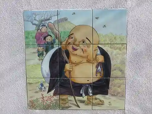 修性院のその他建物