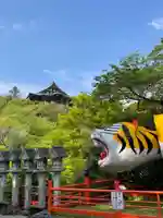 朝護孫子寺の狛犬