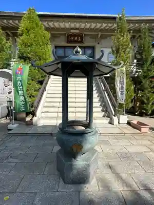 真明寺(東京都)