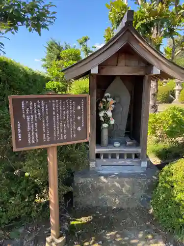 華溪寺(岐阜県)