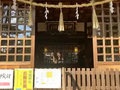 神館神社の本殿・本堂