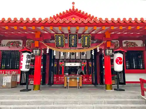 波上宮の本殿・本堂