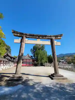 八幡神社(愛媛県)