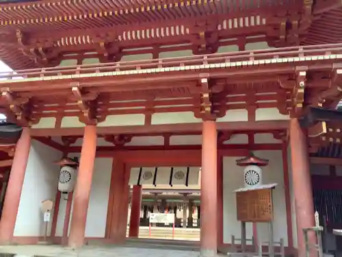 春日大社の山門・神門