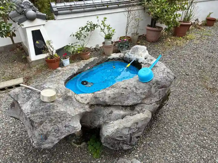 取星寺(徳島県)