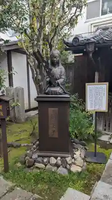 文子天満宮の像