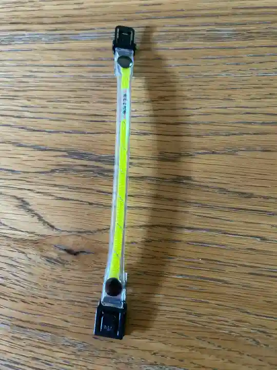 風巻神社(新潟県)