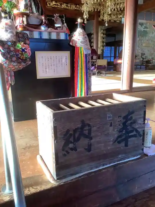 曹源寺のその他建物