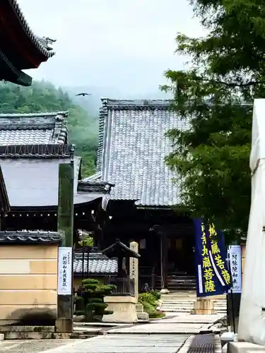 浄信寺(滋賀県)