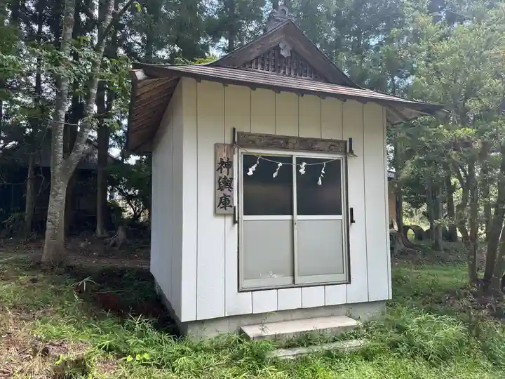 鎮岡神社(岩手県)