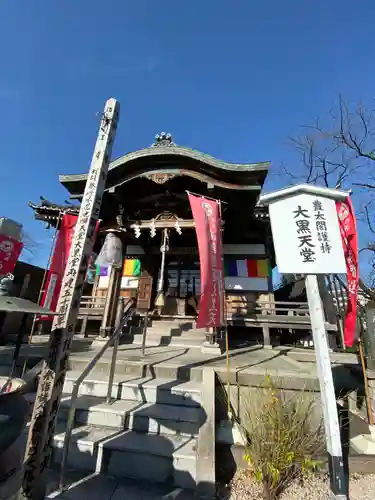 寛永寺不忍池弁天堂の末社・摂社