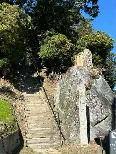 天日鷲神社(福島県)